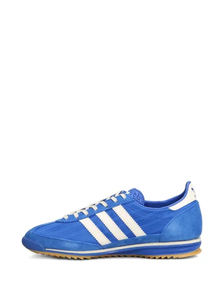 Sneakerși Adidas Campus cu dungi roz