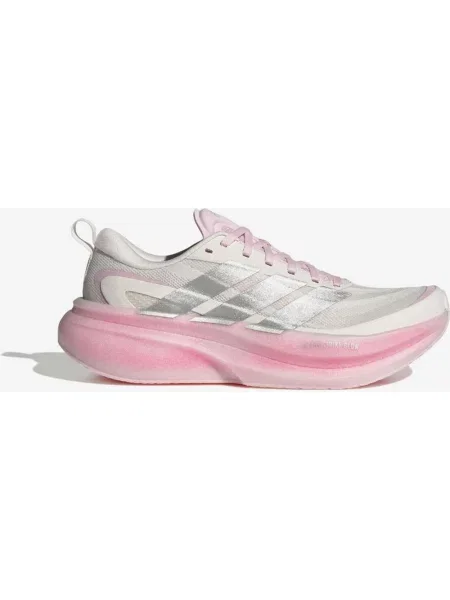 Buty do biegania adidas Supernova Glide beżowy różowy 40 białe