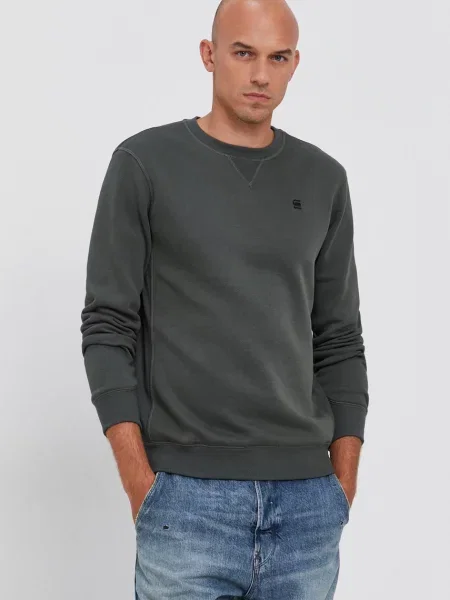 G-Star bluza Premium core zielona