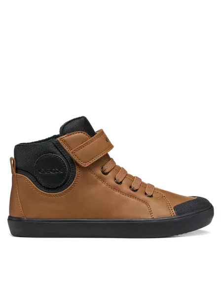 Sneakersy Geox brązowe
