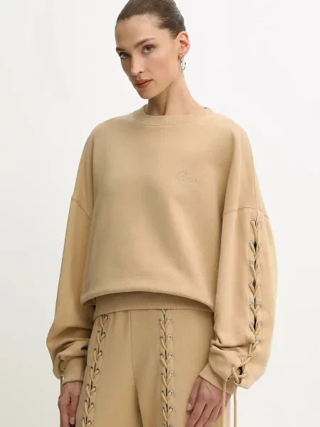 Rotate hanorac de uni bej