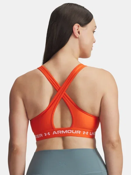 Sutien Under Armour gri