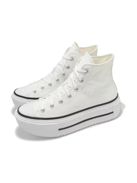 Sneakersy Converse Chuck Taylor All Star białe