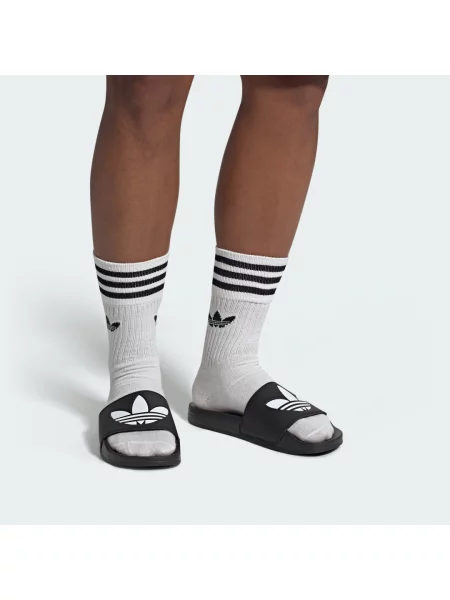 Pantofle Adidas bílé