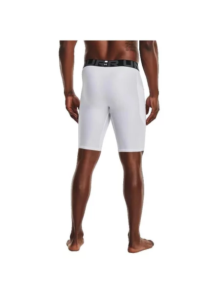 Sportovní kraťasy Under Armour bílé