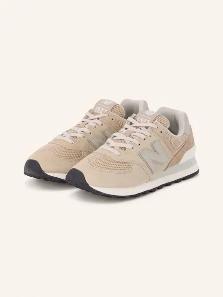 New Balance Trampki beige białe