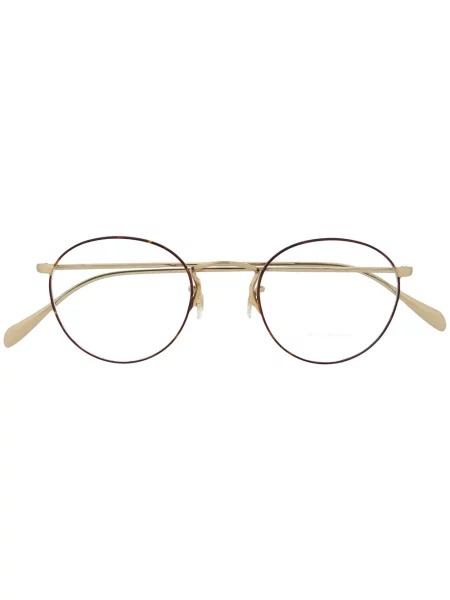 Ochelari de soare Oliver Peoples maro