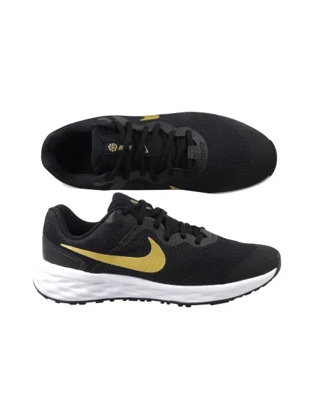 Pantofi copii Nike negru