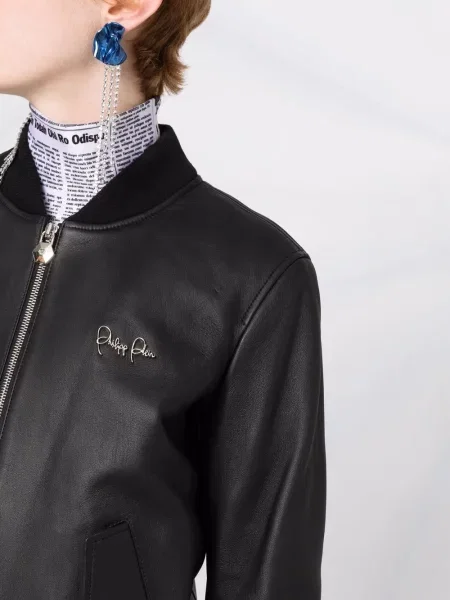 Kurtka skórzana Philipp Plein czarna
