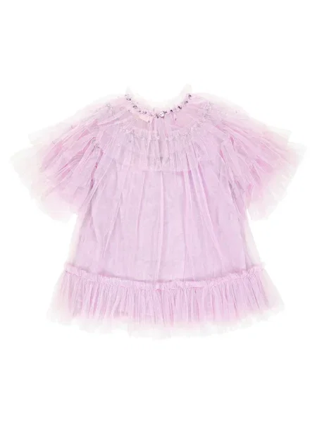 Τοπ Tutu Du Monde μωβ