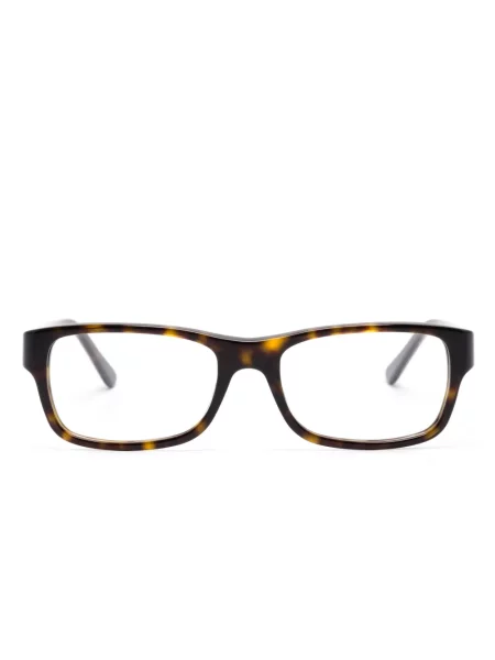 Ochelari de soare Ray-ban maro
