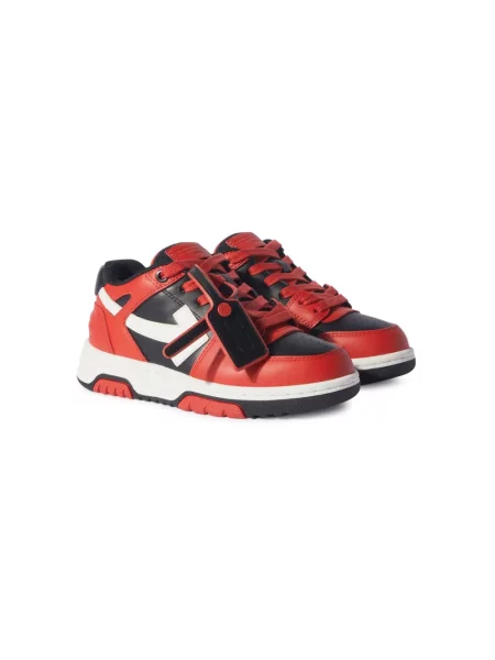 Sneakersy dziecięce Off-white białe