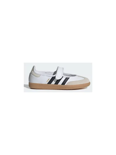 Pantofi Adidas Originals din piele alb