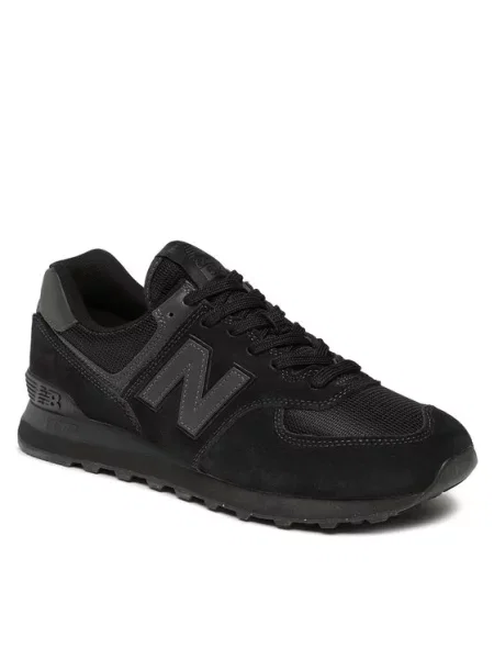 New Balance Sneakersy černá