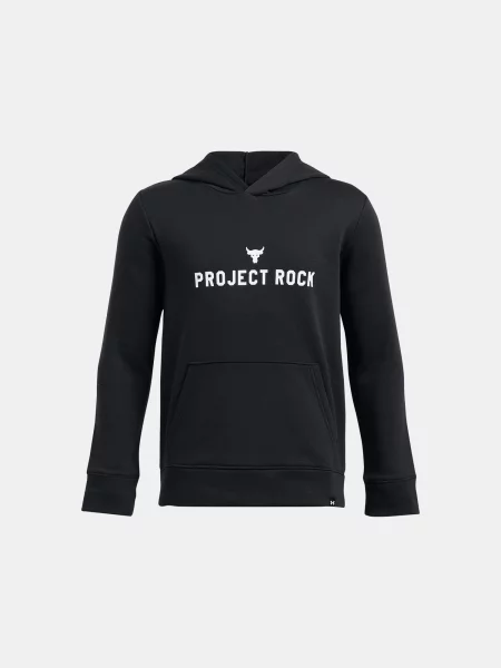 Hanorac copii Under Armour negru