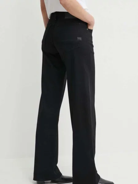 Džíny G-Star Raw high waist černé