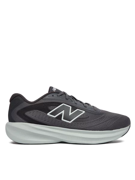 Běžecké boty New Balance šedé