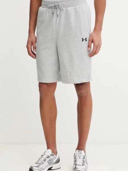 Under Armour teplákové šortky s bavlnou Rival šedé