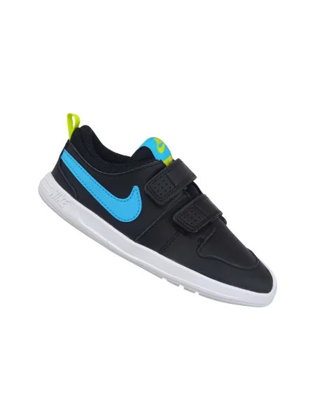Gyerek félcipő Nike fekete