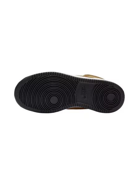 Pantofi copii Nike maro