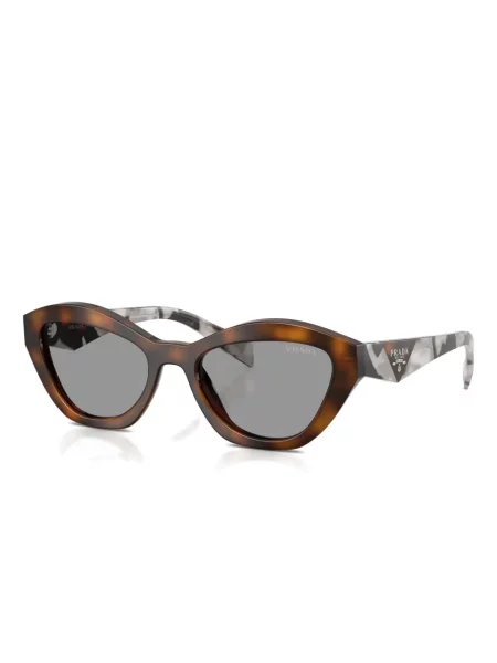 Ochelari de soare Prada Eyewear maro