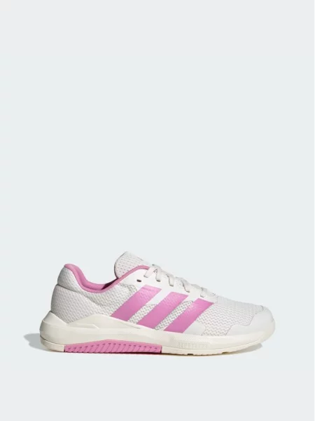 Adidas Edzőtermi cipők Dropset Base Training Shoes Krém