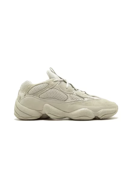 Sneakersy Yeezy zamszowe beżowe