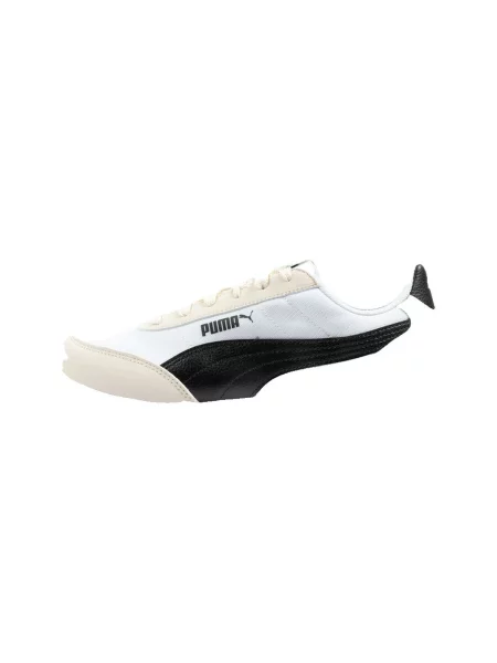 Tenisice Puma bež