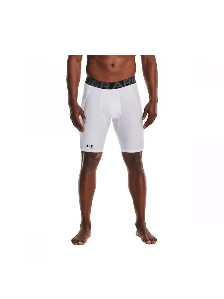 Kratke hlače Under Armour bijela
