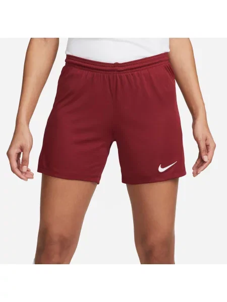 Szorty Nike białe