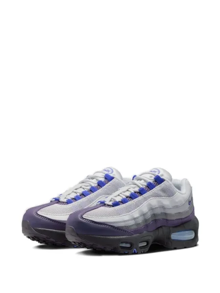 Sneakersy dziecięce Nike Air Max 95 szare