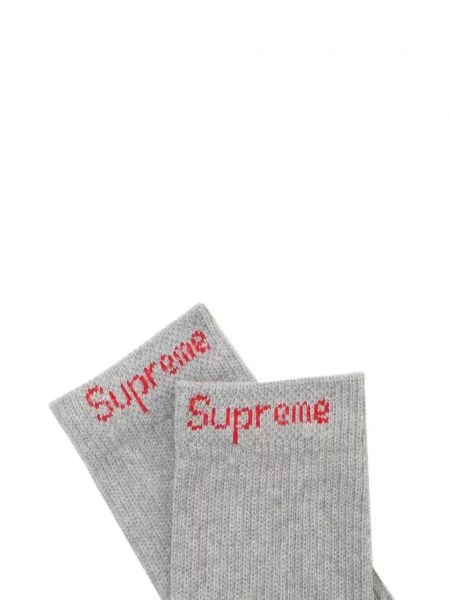 Kojines Supreme pilka