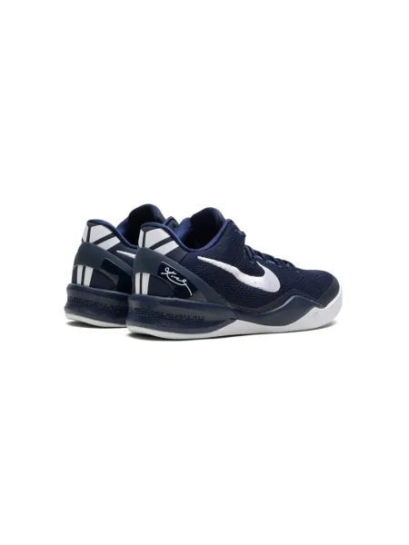 Sneakersy dziecięce Nike niebieskie