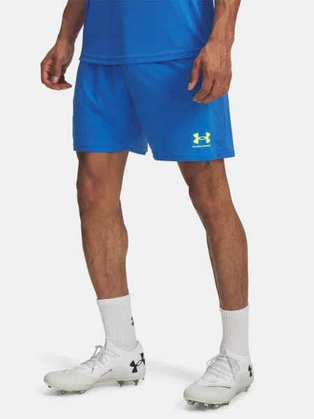 Pantaloni scurți Under Armour scurte alb