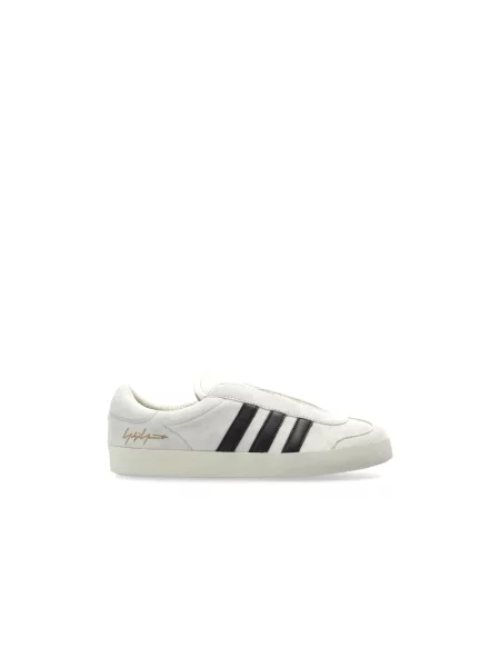 Sneakersy zamszowe GAZELLE białe