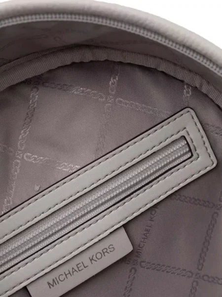 Разтягам бански Michael Michael Kors с шипове с леопардов принт виолетово