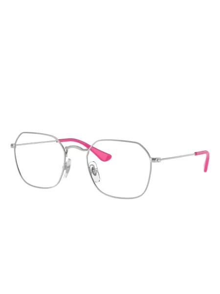 Okulary przeciwsłoneczne dziecięce Ray-ban