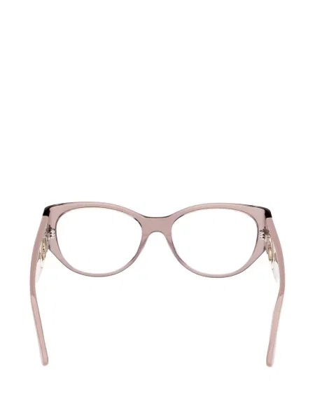 Slnečné okuliare Guess Eyewear fialová