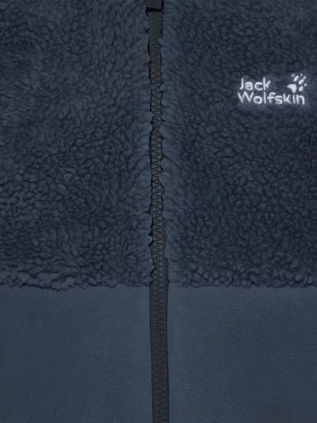 Детский жилет Jack Wolfskin