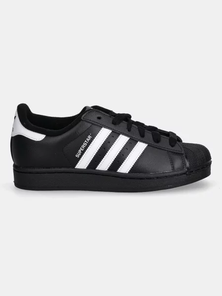 Adidas Originals sneakersy Superstar II czarne