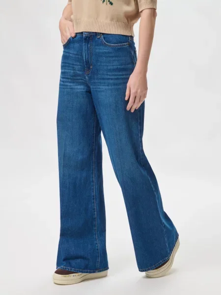 Джинсы Weekend Max Mara синие