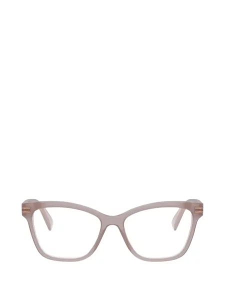 Sunčane naočale Bvlgari ružičasta