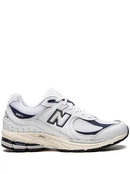 Tenisice New Balance bijela