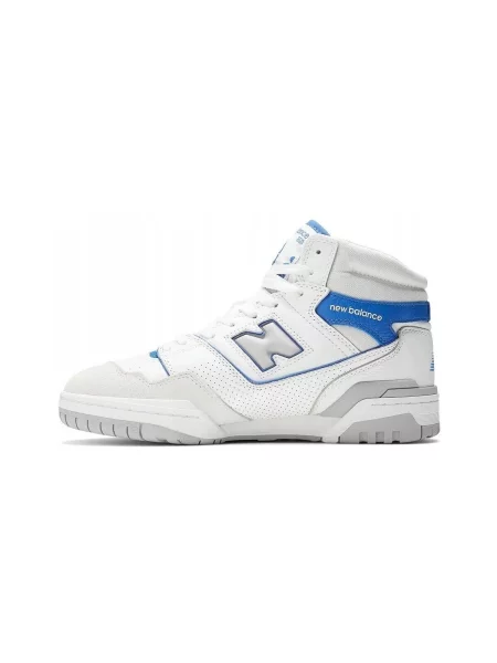 Pantofi New Balance alb