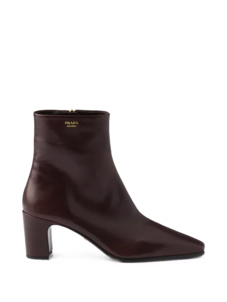 Botine Prada din piele maro