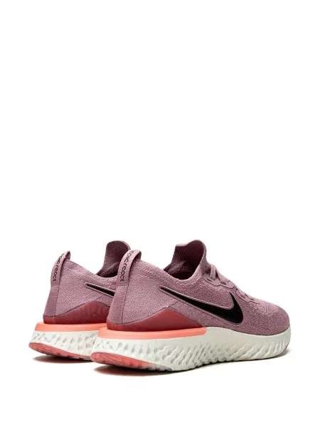 Sneakersy Nike Epic React różowe