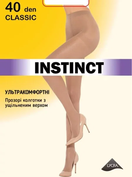 INSTINCT Classic 40 Колготи Поліамід/еластан бежевий