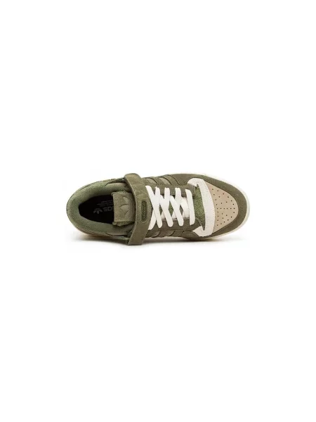 Pantofi Adidas bej
