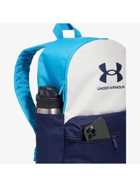 Batoh Under Armour Essential Lite Backpack White Universal bílý