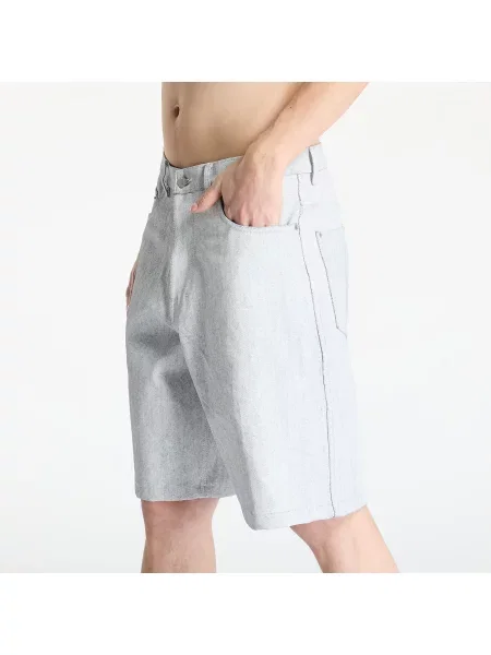 Kraťasy Pleasures bílé